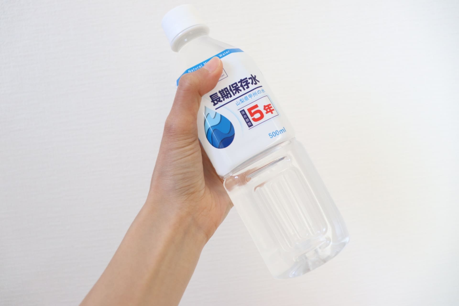 企業が用意したい防災対策のための備蓄品一例