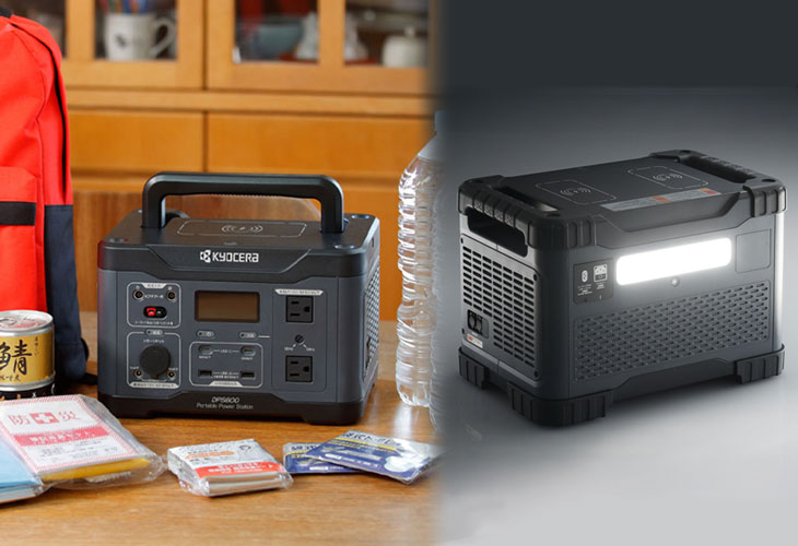 KYOCERA(京セラ)ポータブル電源