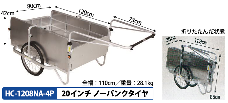 ネジナラ 皿ビス( ステンレス M2×6 お徳用パック(8000個入) - 3